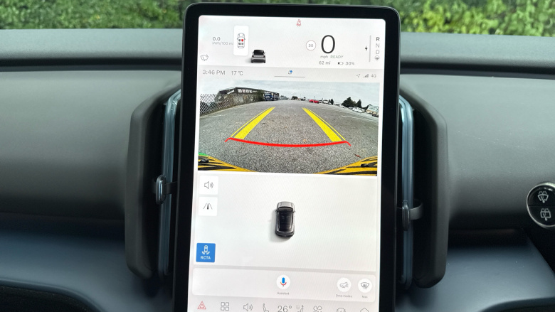 Volvo EX30 315kW Twin Motor Performance Plus 69kWh 5dr Auto Electric Estate